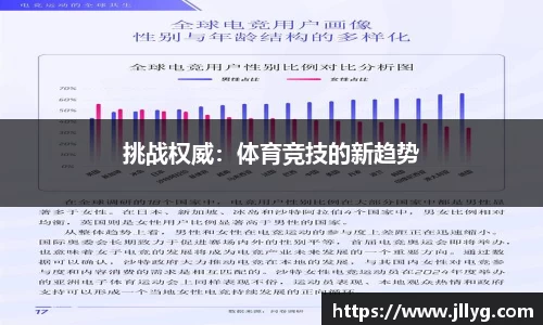 米兰官网登录入口